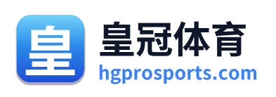 皇冠体育 Logo